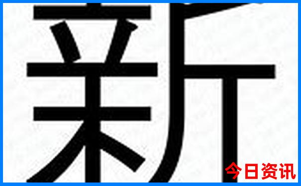 百万文字论坛一转载资料就没了吗