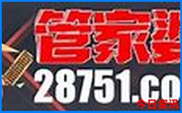 广东的避暑胜地有哪些