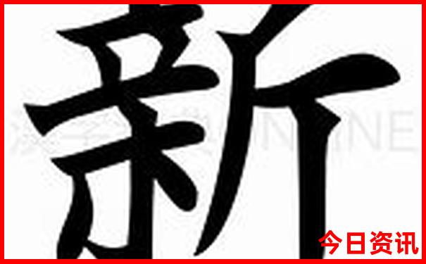 恩施必玩的景点有哪些