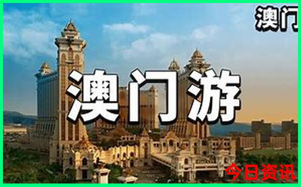 九月份去哪里玩合适