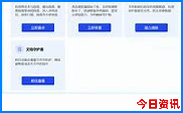 长沙周边避暑胜地推荐